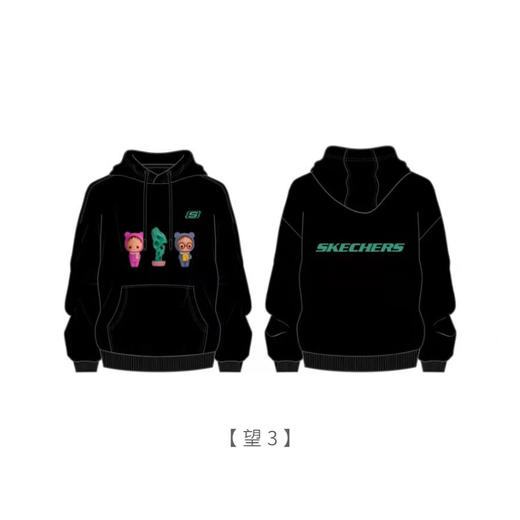 黎贯宇 x 斯凯奇联名卫衣 商品图3