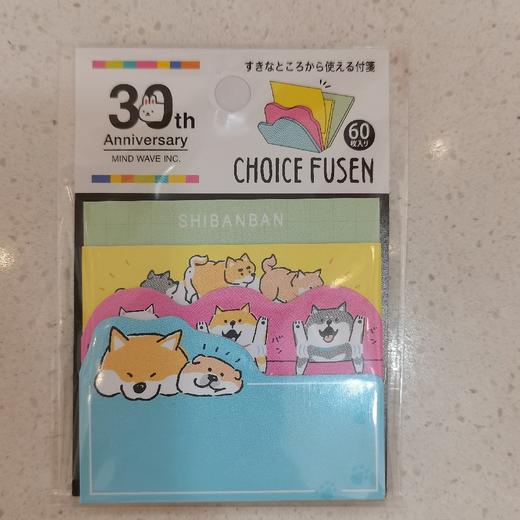 MW便签57064 商品图0