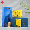 唯心小满 英红九号 春茶 英德红茶 精装礼盒150g 商品缩略图0