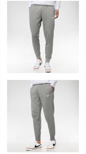 NIKE耐克男裤长裤浅灰色休闲裤新款宽松跑步运动裤 BV2680-063