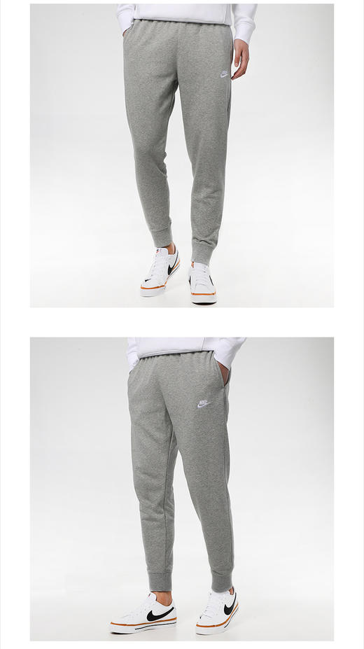 NIKE耐克男裤长裤浅灰色休闲裤新款宽松跑步运动裤 BV2680-063 商品图0