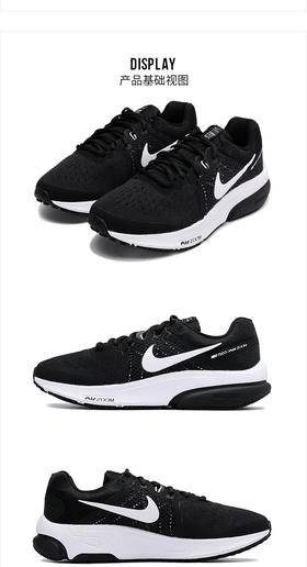 NIKE耐克男鞋 2021秋冬季新款ZOOM PREVAIL男子运动休闲跑步鞋DA1102-001