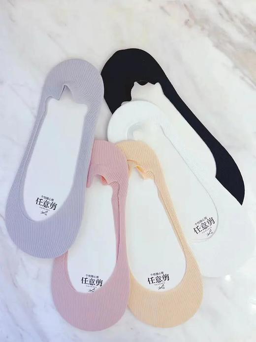 【可任意裁剪】隐形船袜夏日搭配必备透气冰丝不闷脚内外防滑胶穿着舒适10双套装承包你的夏天 商品图0