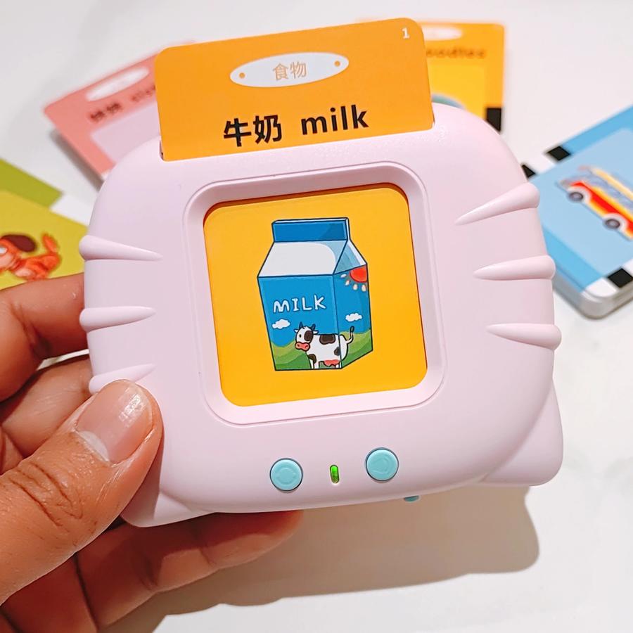 宝宝的必备成长益智玩具【儿童启蒙卡片早教机】02让孩子边玩边学