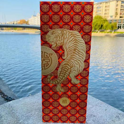 智利原瓶进口天鹅庄虎年、兔年王酒生肖纪念干红葡萄酒1.5L  |  澳洲红五星酿酒大师亲酿，虎年要王，扬眉吐气大口，王者之气！（原价599，现价399！！！）） 商品图7