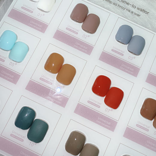 乌龙卡其系列12色 商品图3