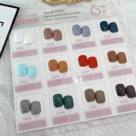 乌龙卡其系列12色 商品图7