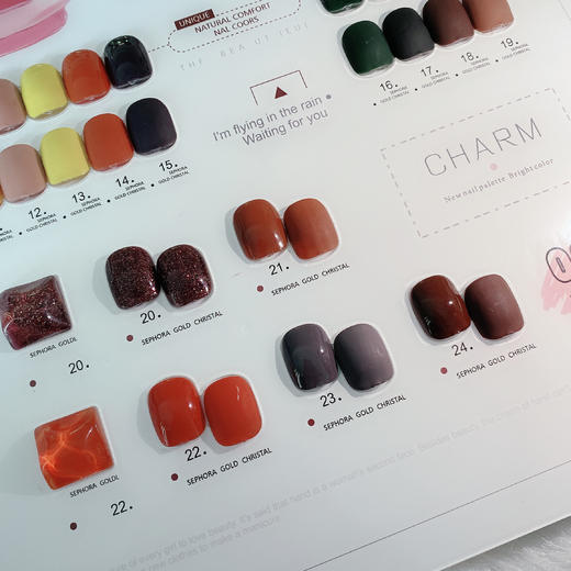 CS复古摩登栗棕24色套系（秒杀） 商品图7