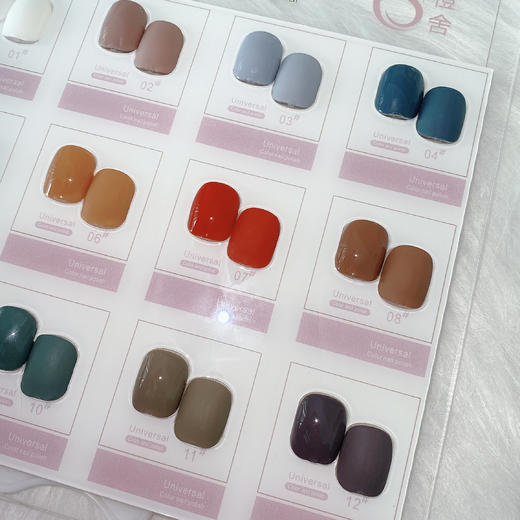 乌龙卡其系列12色 商品图4