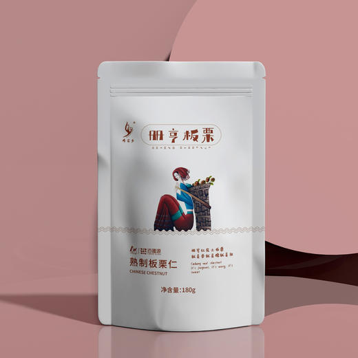 册亨土板栗180g/袋 包邮 商品图0