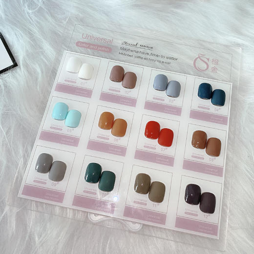 乌龙卡其系列12色 商品图0