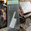 巧媳妇银匠切片刀 商品缩略图0