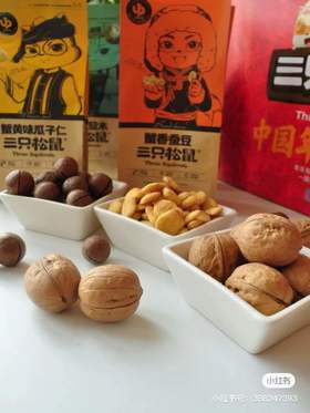 过大年，囤年货丨酱酱家必备年货大推荐