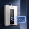 海尔（Haier）热水器JSQ34-18JX3(12T)U1 商品缩略图9