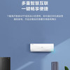 海尔（Haier）空调KFR-35GW/01KGC81U1 静悦 商品缩略图11