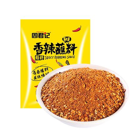 香辣蘸料5g*10袋 商品图3