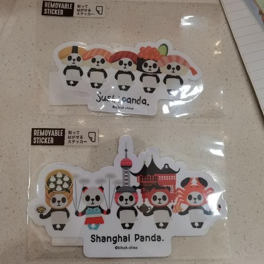 KC贴纸20 商品图2