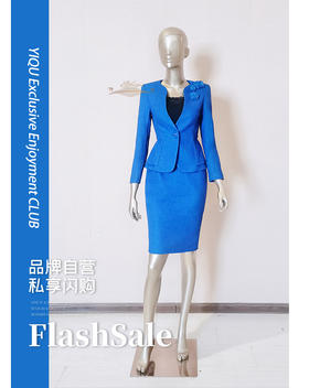 【断码】XL码•YIQU |“至臻至美”西装上衣（宝蓝·含30%羊毛）