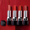 迪奥口红四件套，显色 持久 不沾杯 礼盒装 商品缩略图0