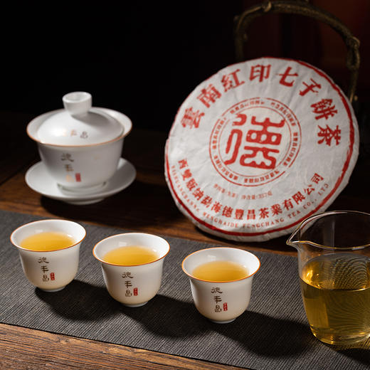 德丰昌印级茶【红印·生茶】2021年易武茶区普洱生茶357克/饼 商品图5