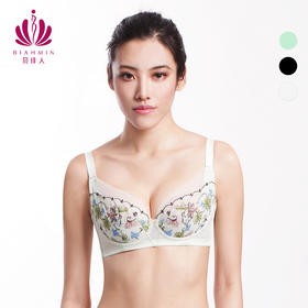 贝佳人聚拢深V不空杯内衣花刺绣水晶收副乳调整文胸套装BW93806
