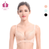 贝佳人新品薄模杯无钢圈胸罩深V性感小胸聚拢内衣清新花朵蕾丝女BW91812 商品缩略图0
