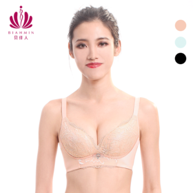 贝佳人新品薄模杯无钢圈胸罩深V性感小胸聚拢内衣清新花朵蕾丝女BW91812