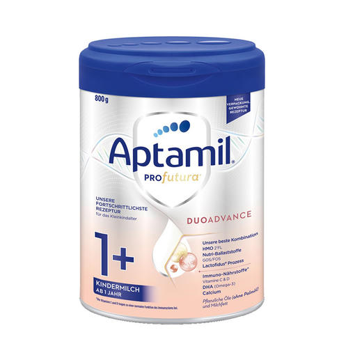 【保税仓】德国爱他美新版白金奶粉1+段800g（新版铁罐） 商品图0