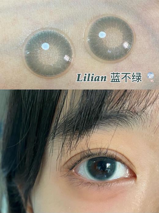 【Lilian莉莉安】全系列套餐活动丨188/2副 228/3副 258/4副（年抛/一副包含2片） 商品图3