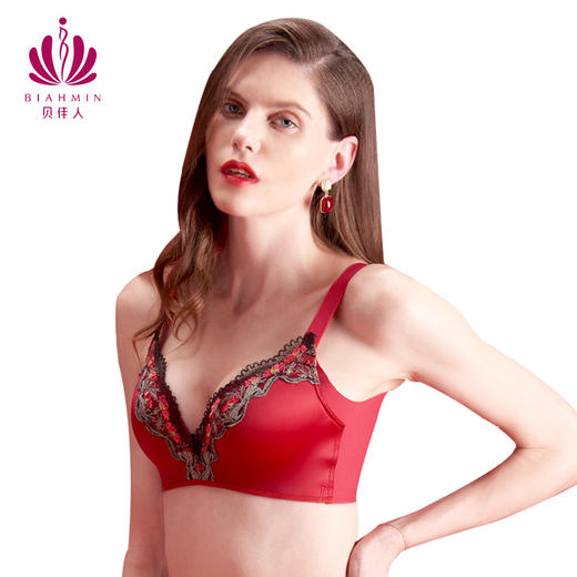 贝佳人无钢圈压迫舒适文胸透气小胸聚拢无痕光面内衣法式刺绣BW95814 商品图2