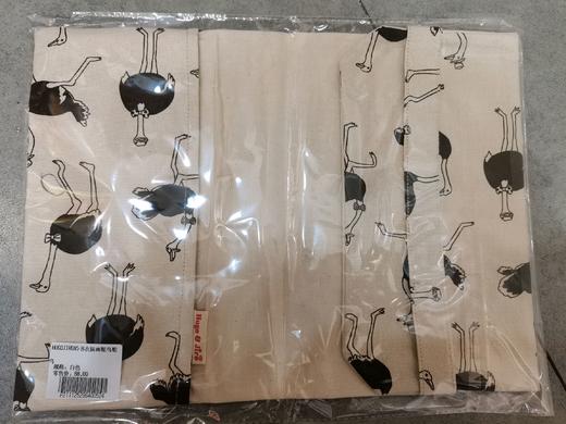 HUJI祤集A5书衣插画鸵鸟鸵鸟 商品图0