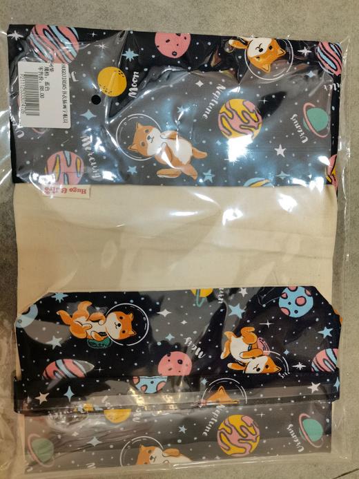 HUJI祤集A5书衣插画宇航员阿柴 商品图1