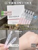 国货之光华熙生物 夸迪次抛精华祛痘补水保湿抗老系列合集一盒1ml*30支 夸迪5D玻尿酸修护喷雾 商品缩略图6