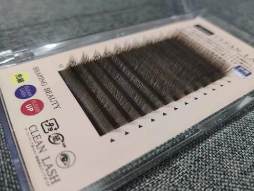 焦糖YY0.07C翘 +混合装 商品图3