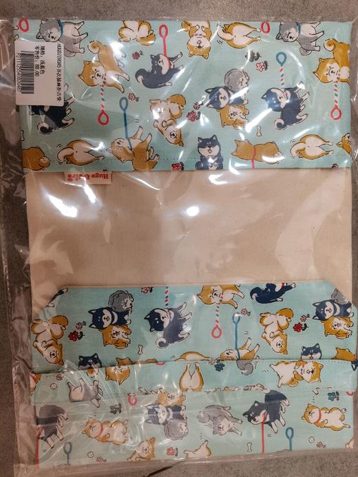 HUJI祤集A5书衣插画拒否柴 商品图1