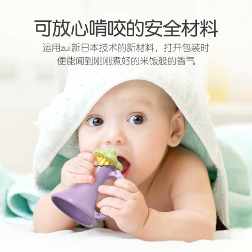 日本peopIe碧宝新生儿玩具 大米 彩色小喇叭 商品图2