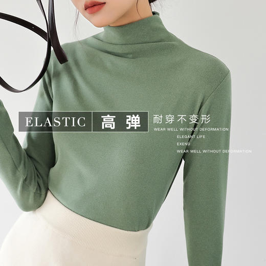 【特价79元三件！】牛奶衣打底衫 内搭高领长袖上衣女 商品图2