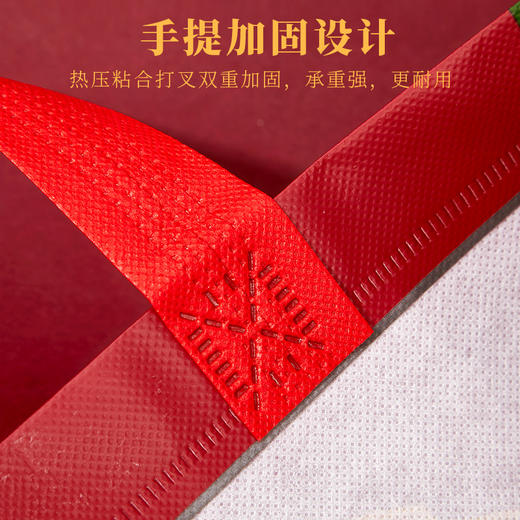 KK树礼品袋新年袋子送礼包装袋喜庆过年节日礼袋手提袋购物袋 商品图2