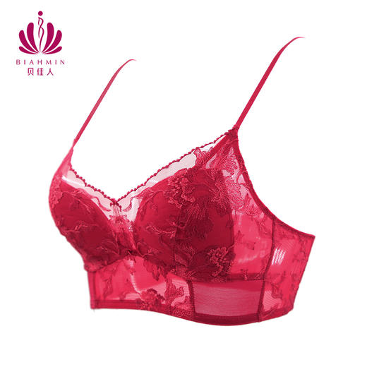 贝佳人新品法式优雅三角杯文胸可外搭舒适百搭无钢圈美背内衣女BW992001 商品图2