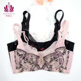 贝佳人新品软钢圈舒适文胸性感刺绣大胸显小轻薄水晶杯夏内衣女BW93901