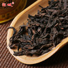 【新品上市 ，春节佳礼】宝城 黄玫瑰正岩茶醇香型6罐装共300克D433 商品缩略图3