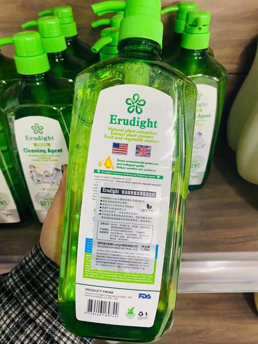 酵素果蔬净（洗洁精）一桶（拼团） 商品图2