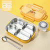 旗丰不锈钢四格带碗饭盒316抗菌316不锈钢小学生专用保温打饭盒套装上班族儿童便当餐盒 商品缩略图5