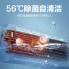 海尔（Haier）空调KFR-35GW/01KGC81U1 静悦 商品缩略图4