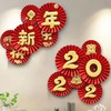 「新年装饰摆件 数款可选」春节元旦过年挂件2022虎年商场客厅背景墙布置福字纸扇花家居饰品 商品缩略图4