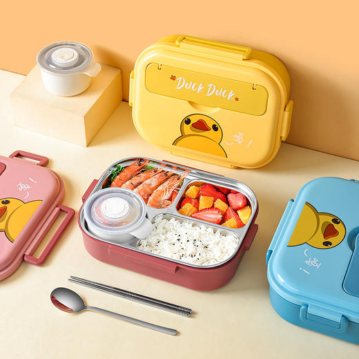 旗丰不锈钢四格带碗饭盒316抗菌316不锈钢小学生专用保温打饭盒套装上班族儿童便当餐盒 商品图3