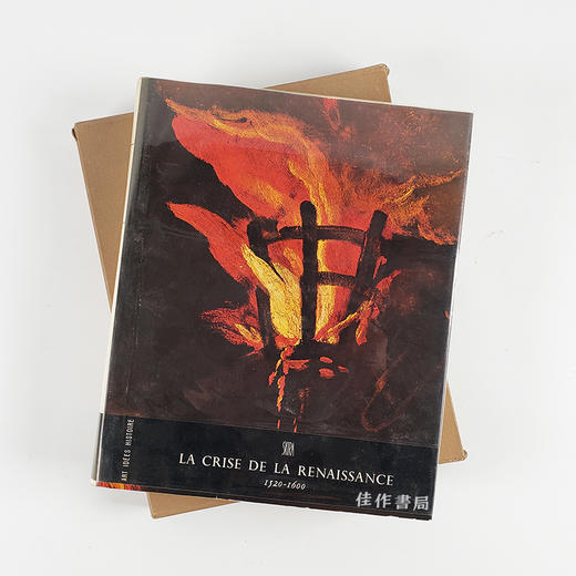 【绝版旧书】La Crise de la Renaissance  1520-1600/文艺复兴的危机，1520-1600 商品图0