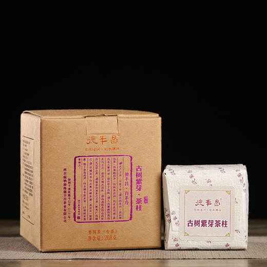 德丰昌【紫芽柱·生茶】 云南普洱茶 古树紫芽茶柱268克生茶 商品图9