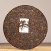 德丰昌手撕薄饼【冰岛醇韵】 普洱茶熟茶茶饼盒装250g 商品缩略图12