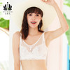 贝佳人新品全罩轻透水晶杯大胸包容内衣显U型美背收脂副乳文胸BW96902 商品缩略图0